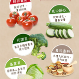 【米大師】湯泡飯 2碗入/組