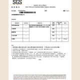 HYPHY【全能迷你蜜粉餅】抗陽升級配方