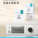 淨毒五郎 洗衣槽清潔劑