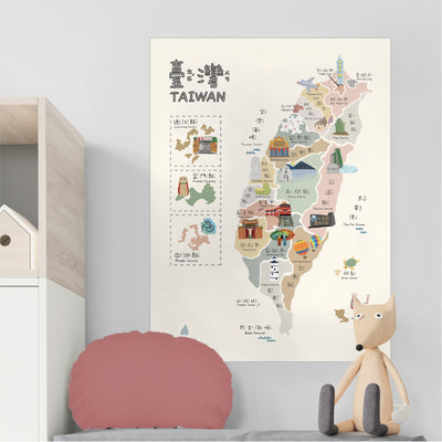 好滴認識台灣掛布
