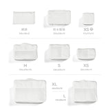 Suzzi｜收納洗衣兩用袋2.0 - 8件組 4色可選