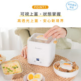 【SANSUI山水】蛋定盒｜智能煮蛋器