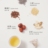 【登義】漢方茶系列