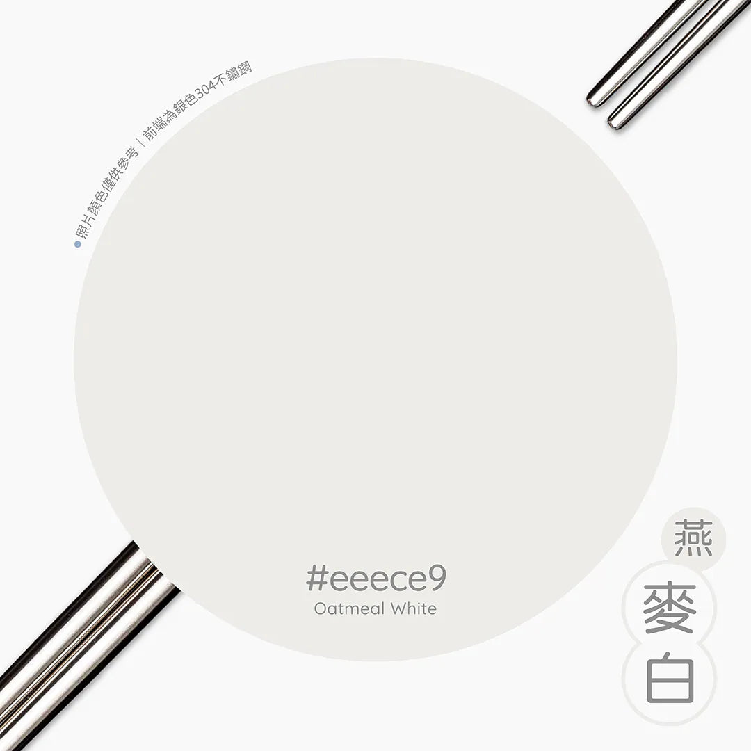 HH 健康於筷｜304不鏽鋼筷子