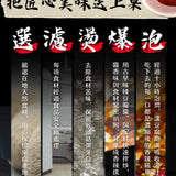【三風製麵】猴頭菇