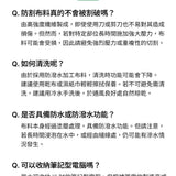 BRANDEN｜Safe Plus輕量安心防盜後背包