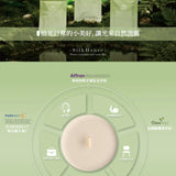 【Silk house】拾光配方 | 長壽村克菲爾菌