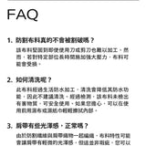 BRANDEN｜旅行防盜側背包
