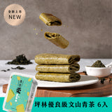 更kńg可麗捲(6入)