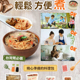 【三風製麵】麵線糊材料包