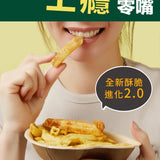 【東大興】多多魚脆條