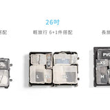 Suzzi｜清透防水多用途提袋 X 網紗袋組合 4色可選