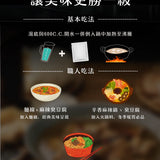 【三風製麵】猴頭菇