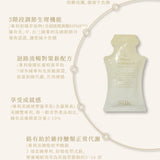 【Silk house】纖盈配方 | 低糖高纖酵素飲
