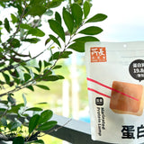 【所長】蛋白執(滷蛋白磚)