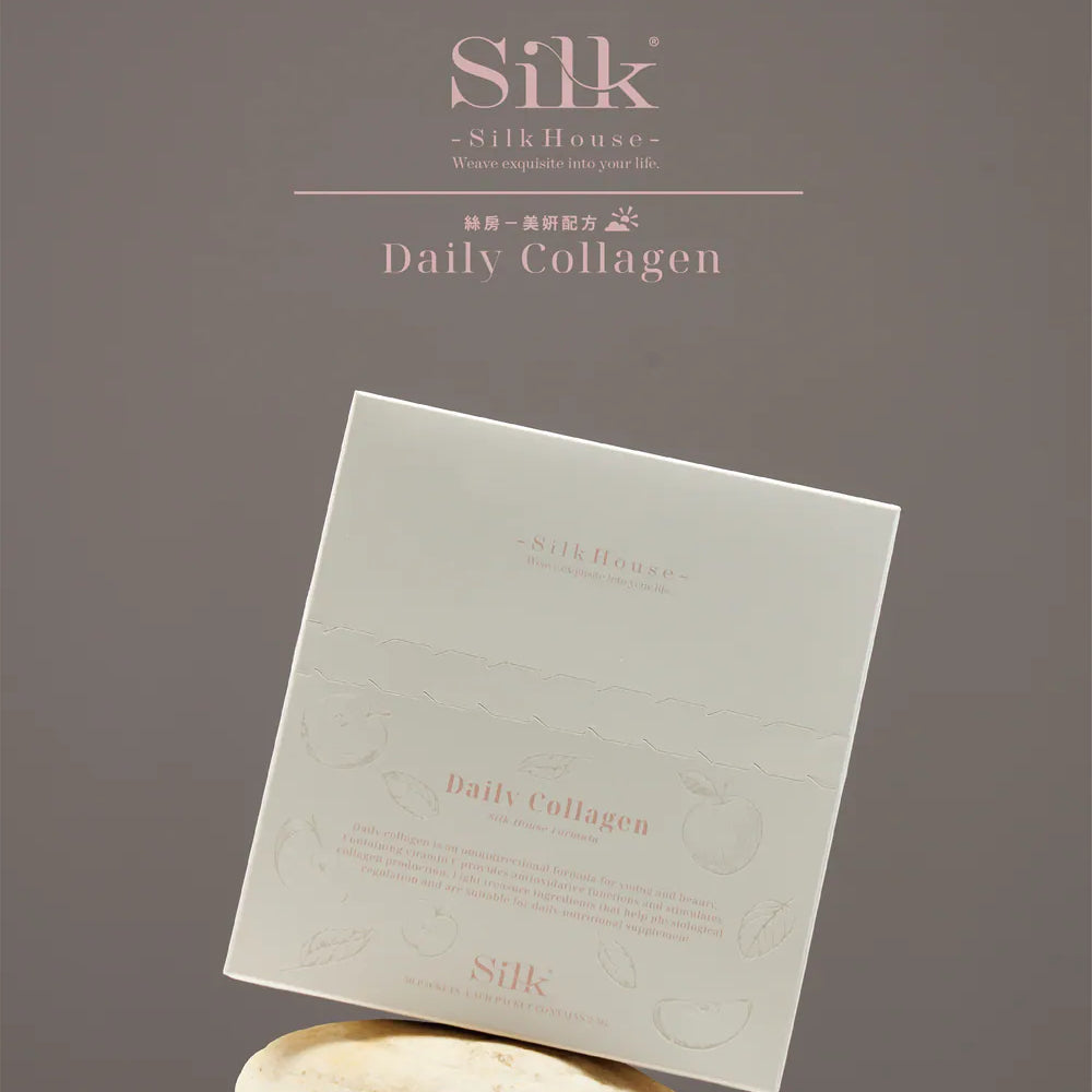 台灣【Silk house】美妍配方｜最全方位的複方膠原