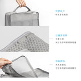 Suzzi｜收納洗衣兩用袋2.0 - 8件組 4色可選