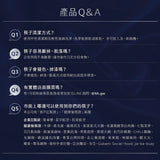 HH 健康於筷｜304不鏽鋼筷子（短款）