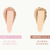 HYPHY【全能迷你蜜粉餅】抗陽升級配方