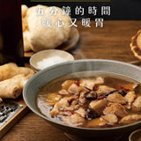 【三風製麵】猴頭菇