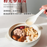 【登義】職人藥膳包系列