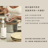 Ran 091 寶寶奶瓶/玩具洗滌劑