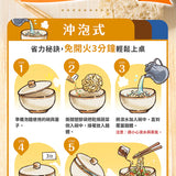 【三風製麵】風神拌麵系列