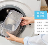 Suzzi｜收納洗衣兩用袋2.0 - 8件組 4色可選