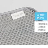 Suzzi｜收納洗衣兩用袋2.0 - 8件組 4色可選