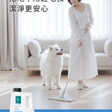 淨毒五郎 除臭地板清潔劑