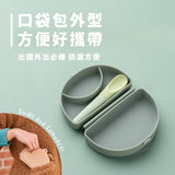 合掌包外出矽膠盒 Silifold