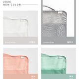 Suzzi｜收納洗衣兩用袋2.0 - 8件組 4色可選