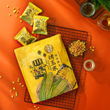 【滬尾漁家】烤玉米(七小包)-台美直郵預購