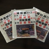 【阿順師】調味粉系列 5入組