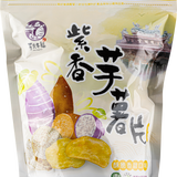 【大甲區農會】紫香芋薯片