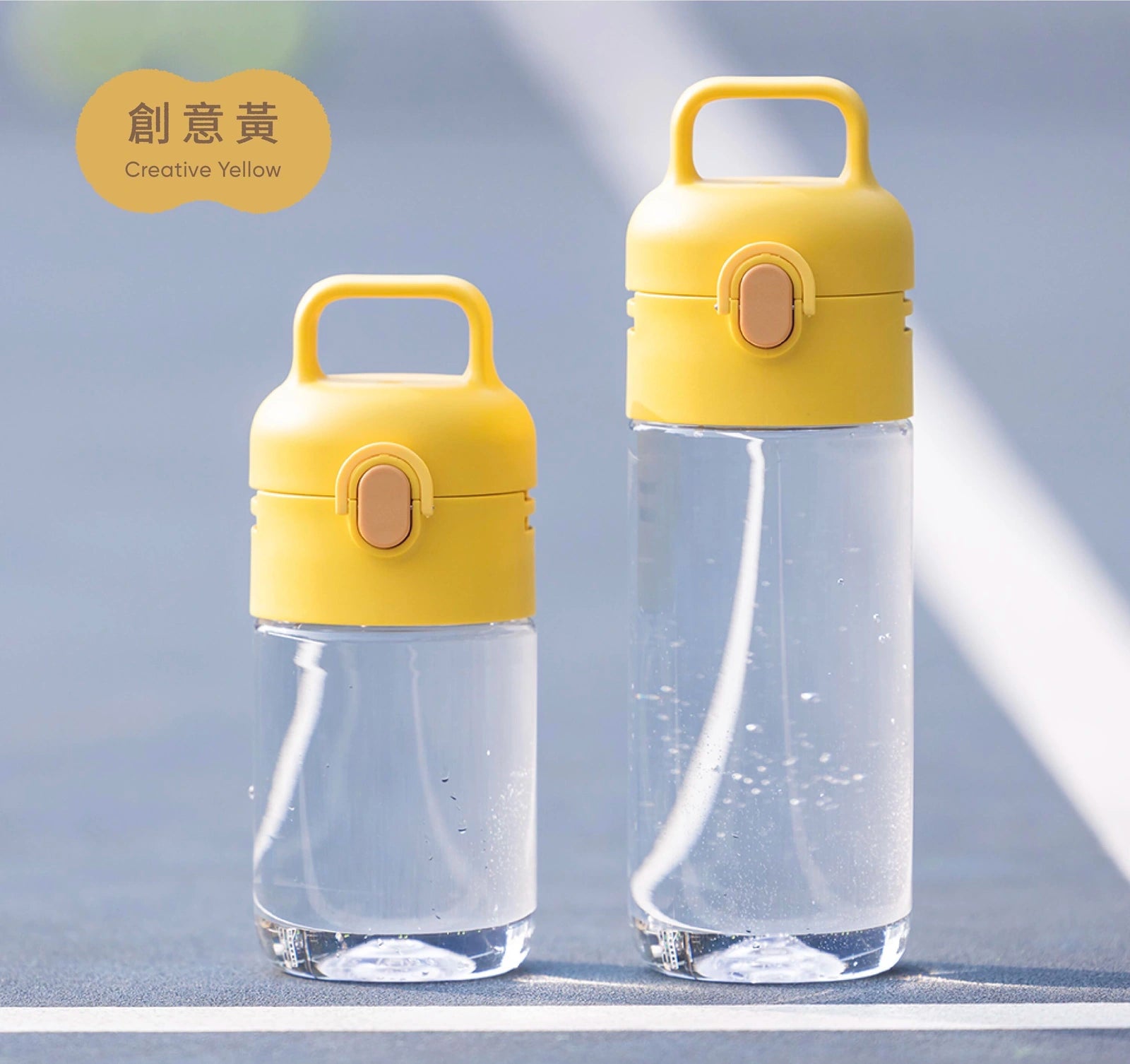 QA BOTTLE 生活水瓶