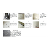 日本 RESTFOLK 信樂燒飯碗 (S-L) 共二色