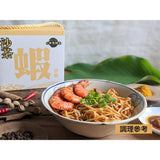 【台灣清香號】沙茶蝦風味拌麵