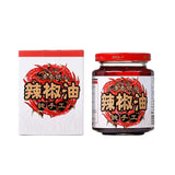 【台灣清香號】純手工辣椒油