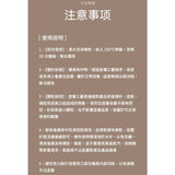 三能｜450g土司盒-蓋(1000系列不沾)SN20522