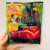 【阿里山 高山脆筍片】