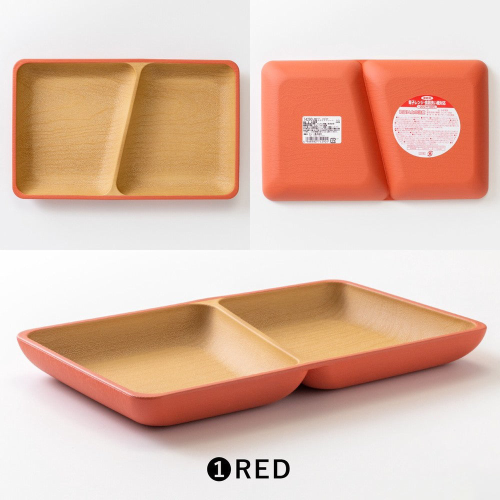 日本 Earth Color 抗菌分隔餐盤 共兩款 共五色