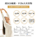 康定極萃豐盈洗髮乳 300ml