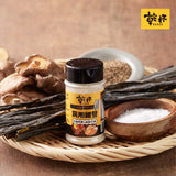 【乾杯】調味粉系列