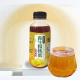 養生楊桃蜜