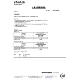 淨毒五郎 長效抗菌噴霧+Plus升級版