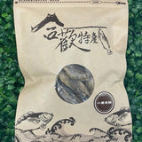【馬祖特產】 香烤鮮魚酥系列
