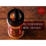 【乾杯】調味粉系列