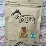【馬祖特產】 墨魚條