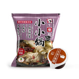 【品高】小小鍋 膠囊高湯系列 2包組